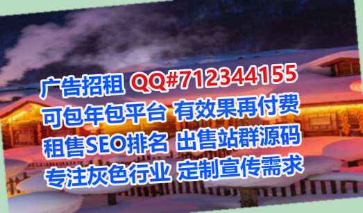 南溪借腹生子风电公司